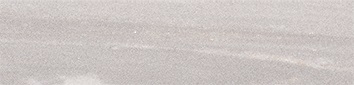 Prestige Sichenia Palissan. Sati 198496