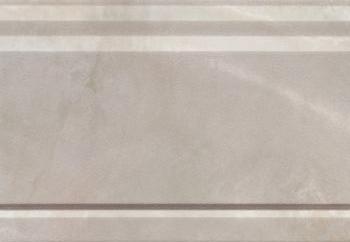 Bright Pearl Roberto Cavalli Alzata Ivory 531164